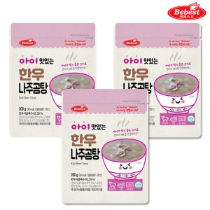 베베스트 아이 맛있는 한우국 나주곰탕 3개