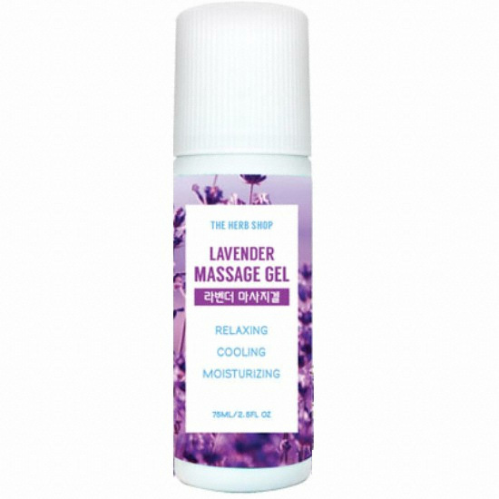 ����꼥 �� �������� �󺥴� 75ml
