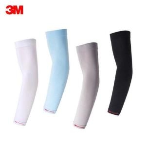 3M 쿨토시 손등형 PS2000H 자외선차단 토시 팔토시