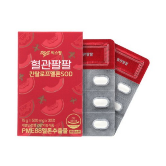 씨스팡 혈관팔팔 칸탈로프멜론SOD 30정 (12개)_이미지