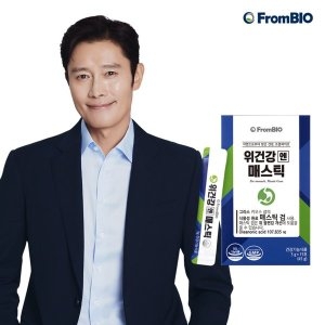 프롬바이오 위건강엔 매스틱 3g 15포 (28개)_이미지