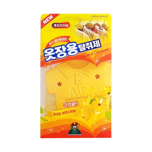산도깨비 옷장용 탈취제 후리지아향 4g (1개)_이미지