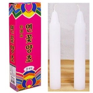 롯데알미늄 명광 연꽃 양초 (10개)_이미지