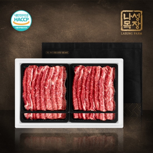 시그니처 프리미엄 LA꽃갈비 선물세트 4kg 1kgx4팩 678번 사용_이미지