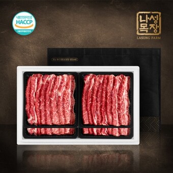시그니처 프리미엄 <b>LA</b>꽃<b>갈비</b> 선물세트 <b>4kg</b> 1kgx4팩 678번 사용