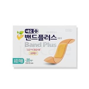 밴드닥터 플러스 덕용 1개 20매 /일회용반창고/상처밴드이미지입니다. 누르면 해당 게시물로 새창이동합니다.