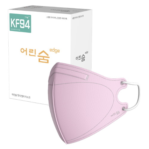 어린숨 엣지 황사방역마스크 소형 KF94 새부리형 30개입 1개 비비드핑크