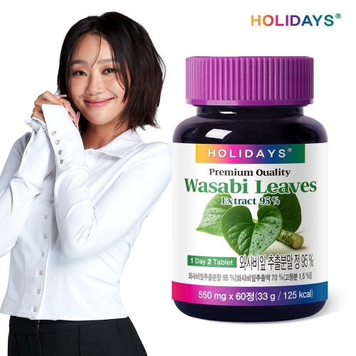 와사비잎 추출분말 정 95% 60정