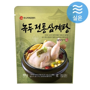 녹두 전통삼계탕 800g