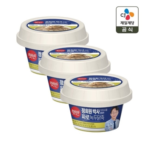 CJ제일제당 햇반 라이스플랜 파로녹두닭죽 265g (3개)_이미지