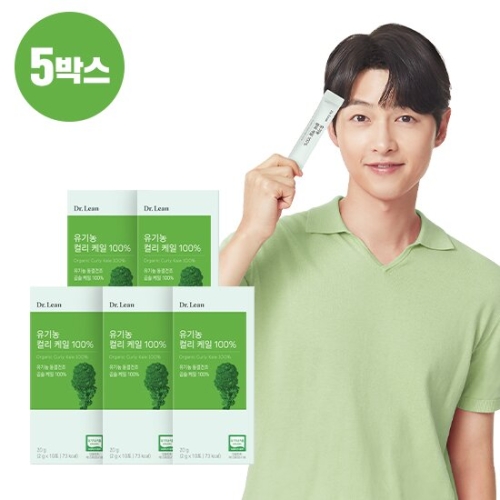 닥터린 유기농 컬리 케일 100% 1g 30포 (5개)