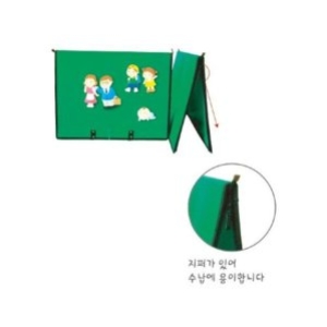 청양토이 삼각 자료판 지퍼용이미지입니다. 누르면 해당 게시물로 새창이동합니다.