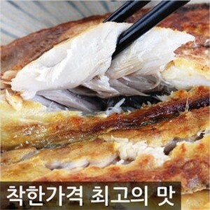 수산대장 <b>노르웨이</b> 순살 <b>고등어</b> 대 5~8팩 1kg