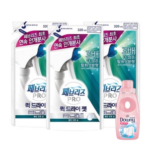 페브리즈 프로 퀵 드라이 젯 클린코튼솝 리필 320ml (3개)_이미지