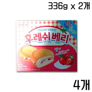 후레쉬베리 딸기 336g
