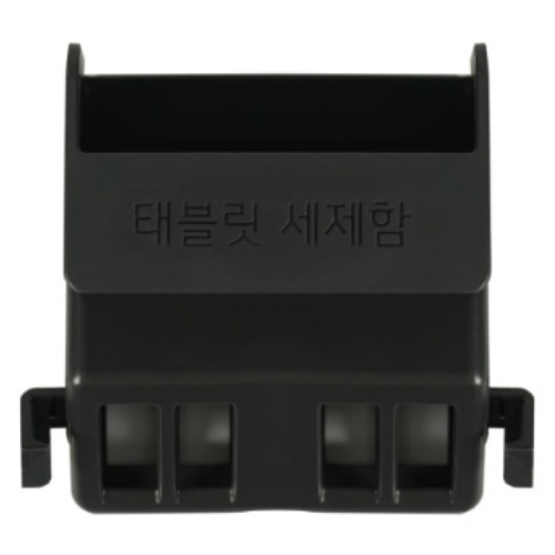 DFB22M1 태블릿 세제함