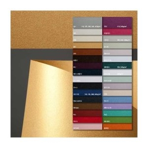 �μ����� ��Ÿ�帲 4�� 240g