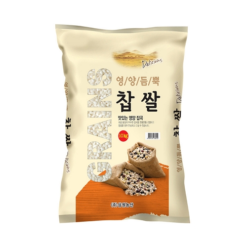 삼원농산 2022 찹쌀 10kg
