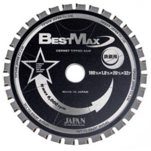 ����Ʈ�ƽ� 6��ġ �ݼӿ� �����鳯 BM-160S