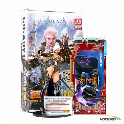 GIGABYTE 라데온 HD 2600XT DDR4 256MB 리니지2 피규어 팩 한정판