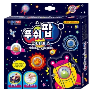 푸쉬팝 유니버스
