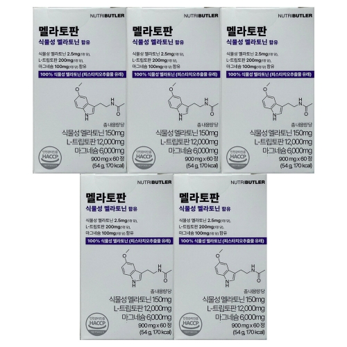 오투바이오 뉴트리버틀러 멜라토판 식물성 멜라토닌 60정 (5개)