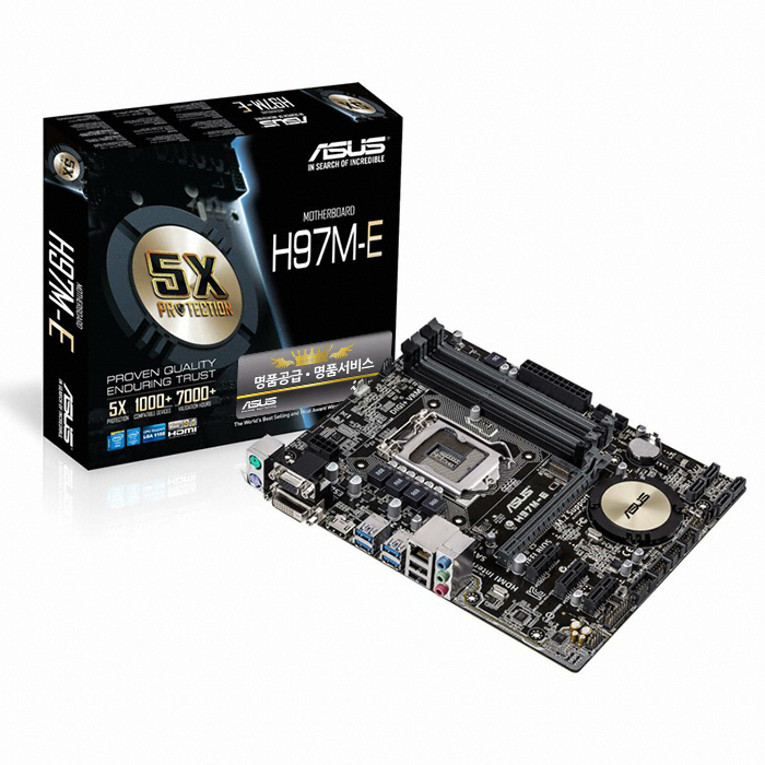 ASUS H97M-E 아이보라 : 다나와 가격비교