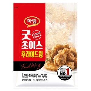 하림 굿초이스 후라이드윙 1kg (8개)_이미지