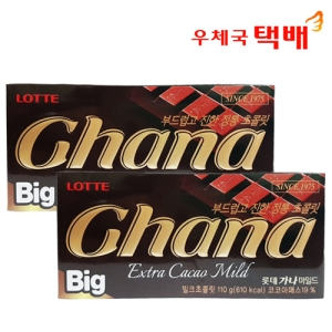 빅 가나 마일드 110g