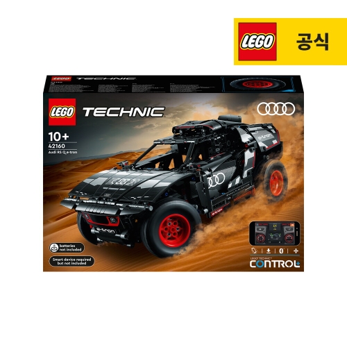 ���� �ƿ�� RS Q e-Ʈ�� (42160)