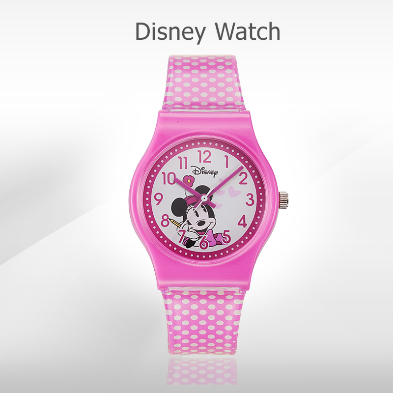 월트디즈니 OW134PK