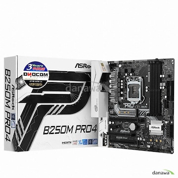 ASRock B250M PRO4 디앤디컴