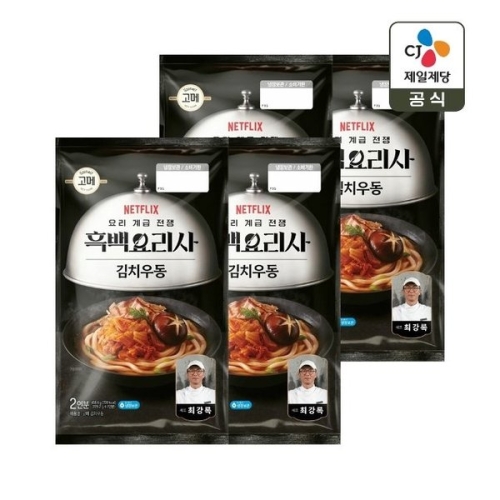 CJ제일제당 고메 흑백요리사 최강록셰프의 김치우동 458.4g (4개)_이미지