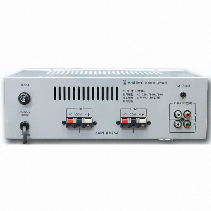 �������� ES-80HU