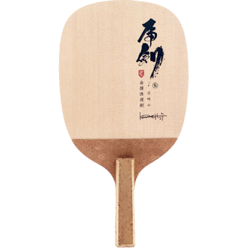 티마운트 김택수 호검 실버_이미지