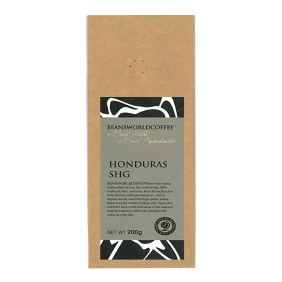 빈스월드 온두라스 SHG 원두커피 200g