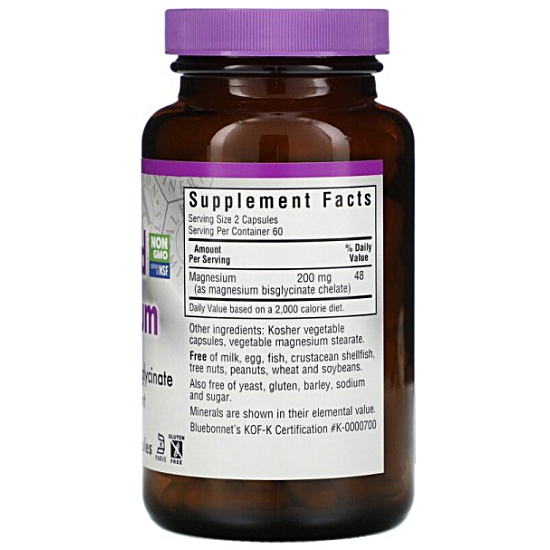 블루보넷 킬레이트 마그네슘 120베지캡슐 (해외) (1개)_이미지