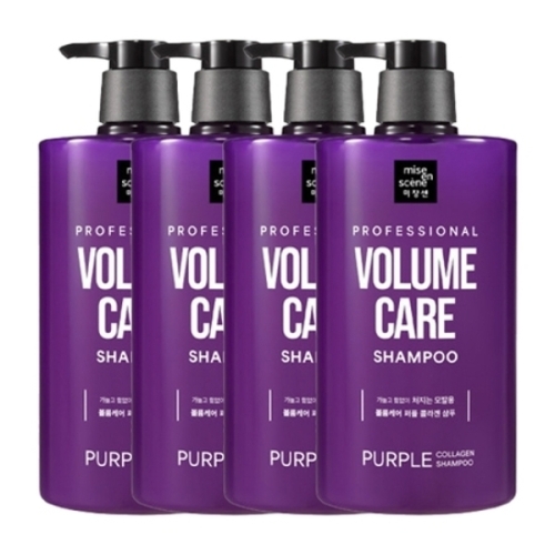 미쟝센 볼륨케어 퍼플 콜라겐 샴푸 1000ml (4개)_이미지