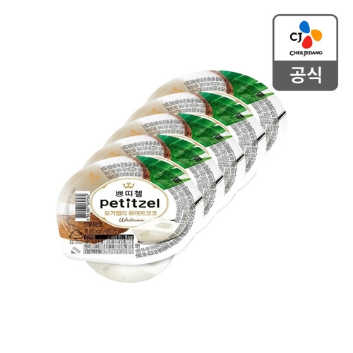 요거젤리 화이트코코