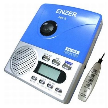 ENZER GA158LR