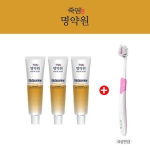 명약원 글루타사민 치약 40g