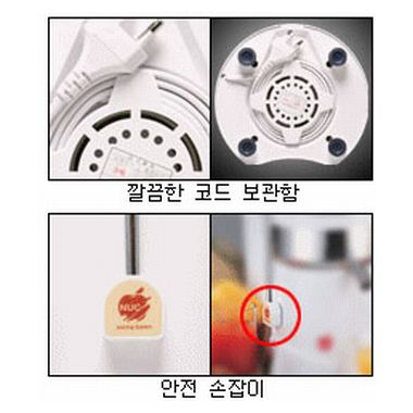 ���������� NJ-8090