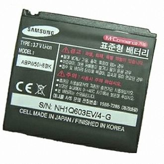 삼성전자 ABPW50H8BK