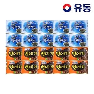 유성물산교역 유동 자연산골뱅이 140g 10개 + 번데기 130g 10개_이미지