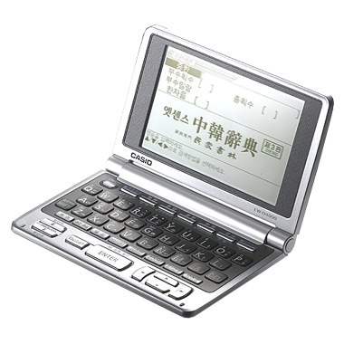 카시오 EX-WORD EW-D4000 (중고품)_이미지