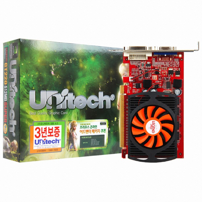 유니텍전자 LEGEND 지포스 GT220 SUPER 512MB 프리우스_이미지