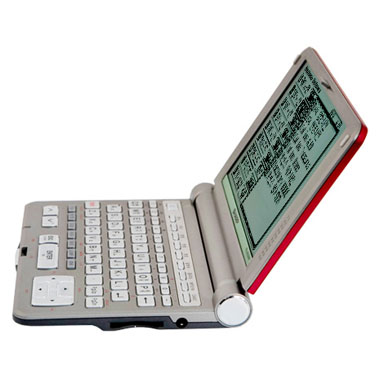 샤프 리얼딕 RD-9000MP_이미지