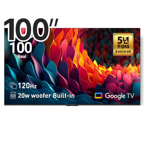 프리즘코리아 하이커스 HP100G3 무결점 (벽걸이)