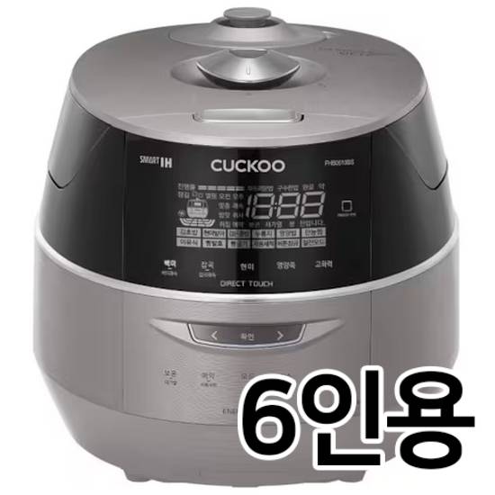 쿠쿠전자  CRP-FHB0610BS