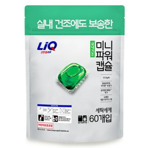 진한겔 실내건조 미니파워캡슐 60개입